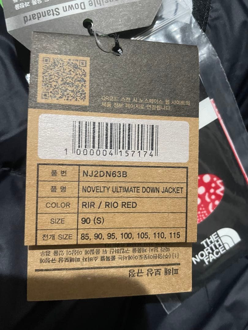 タグ付新品　ノースフェイス　バンダナ柄 アルティメットダウンジャケット　サイズS