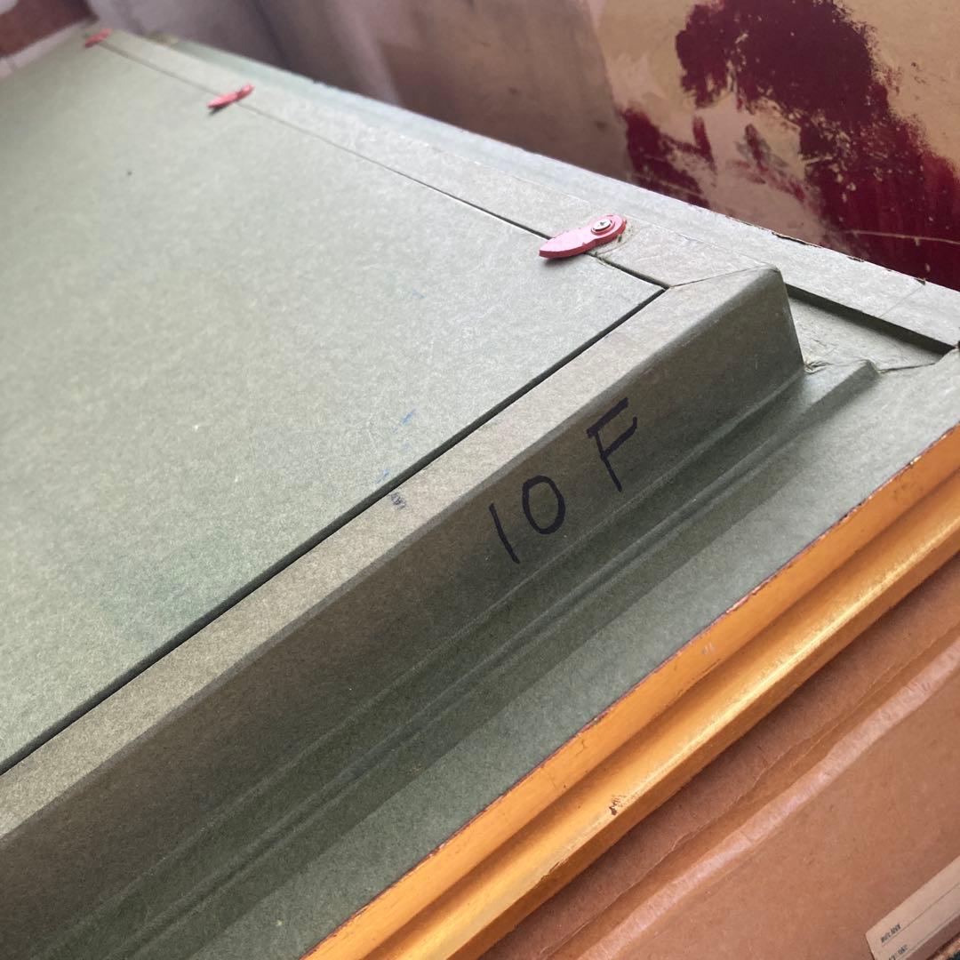 ゆ*か様 虹画堂 F10号 油彩額縁 ゴールドフレーム アクリル 金色 布カバー