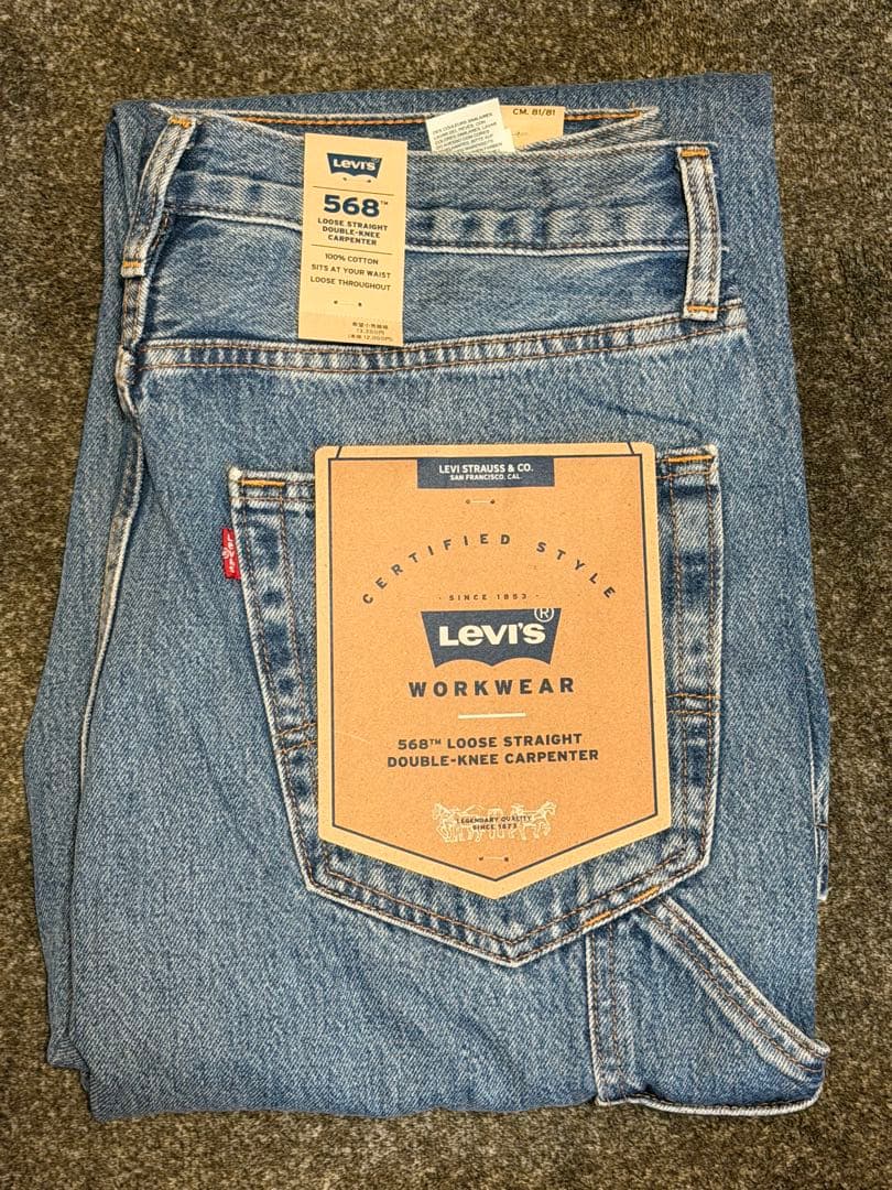 568(TM) ルーズストレート ダブルニー ミディアムインディゴ　W32L32