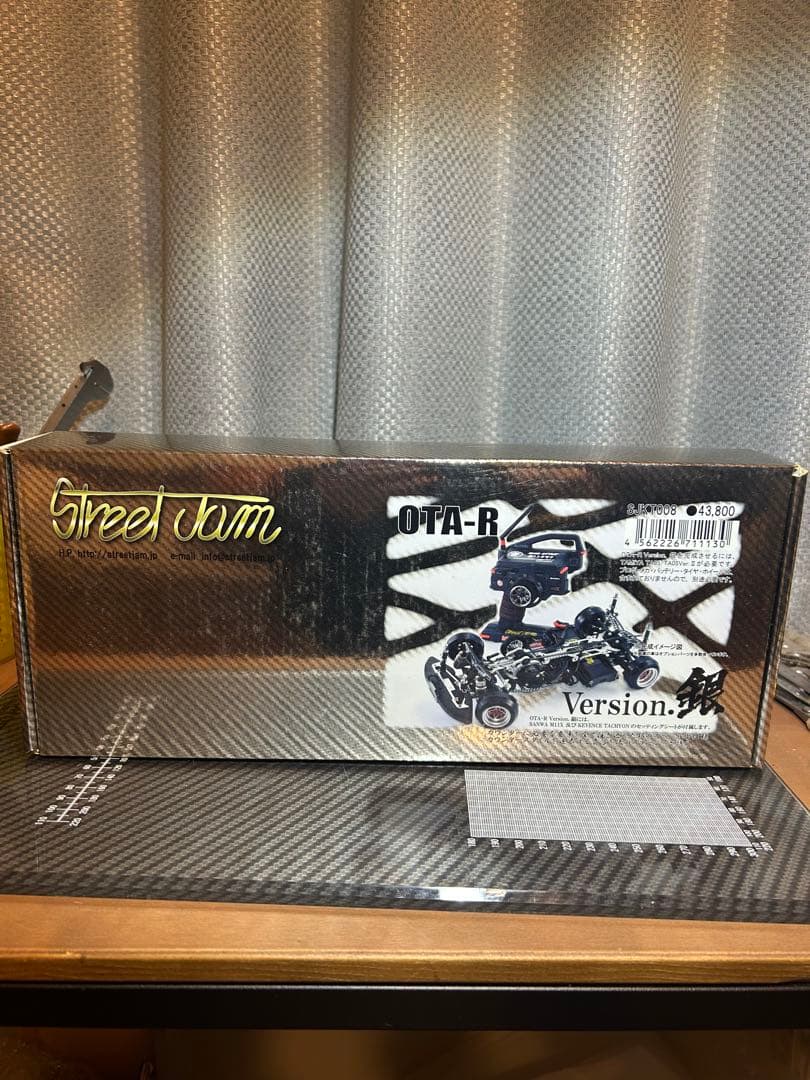 ラジコン ドリフトStreet Jam OTA-R Version. 銀