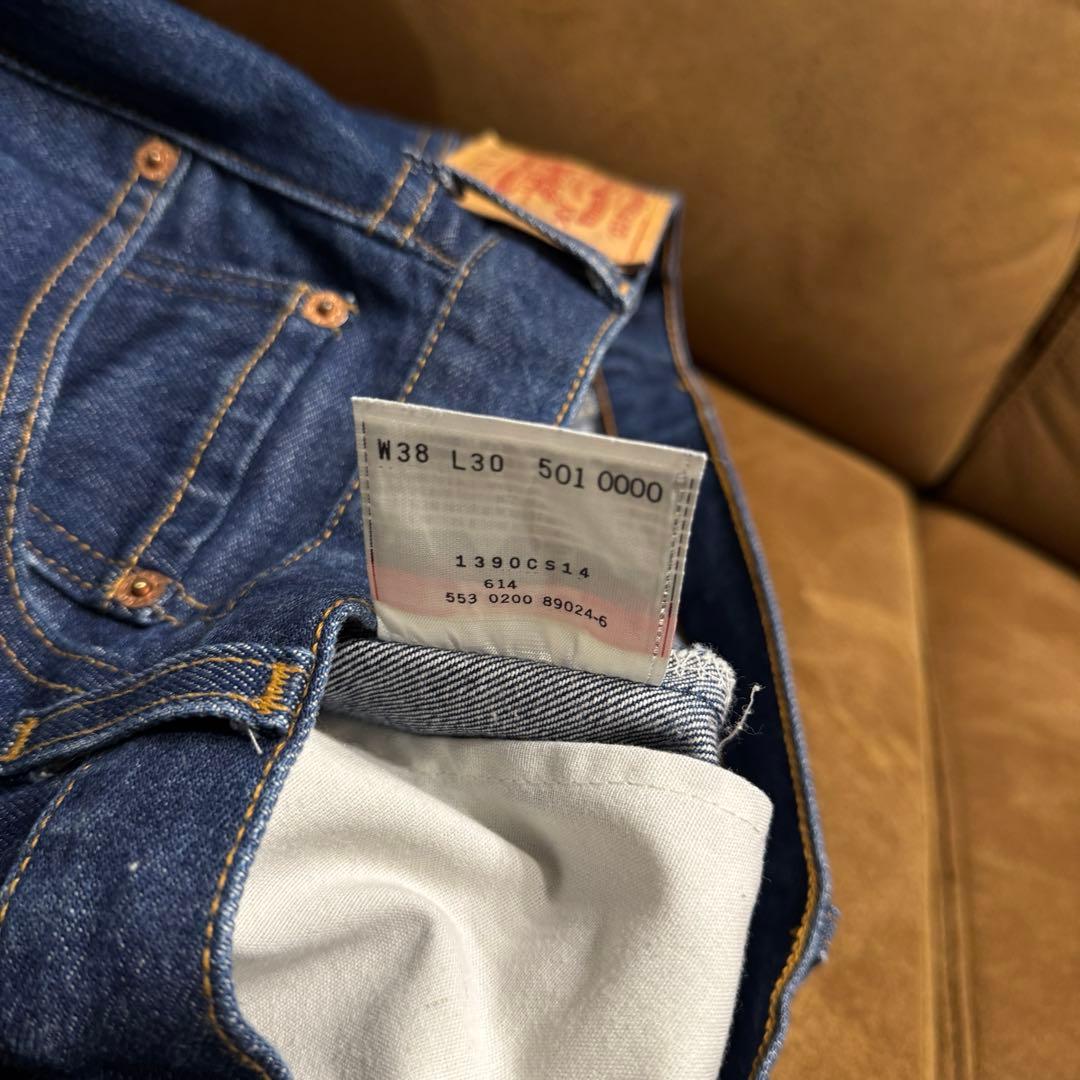 Levis501 usa製　真紺　w38 L30