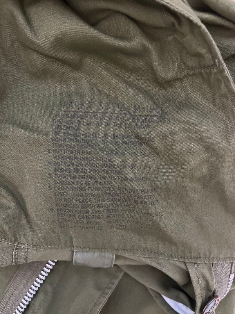 M51 モッズコート フィッシュテールパーカー シェル 米軍実物