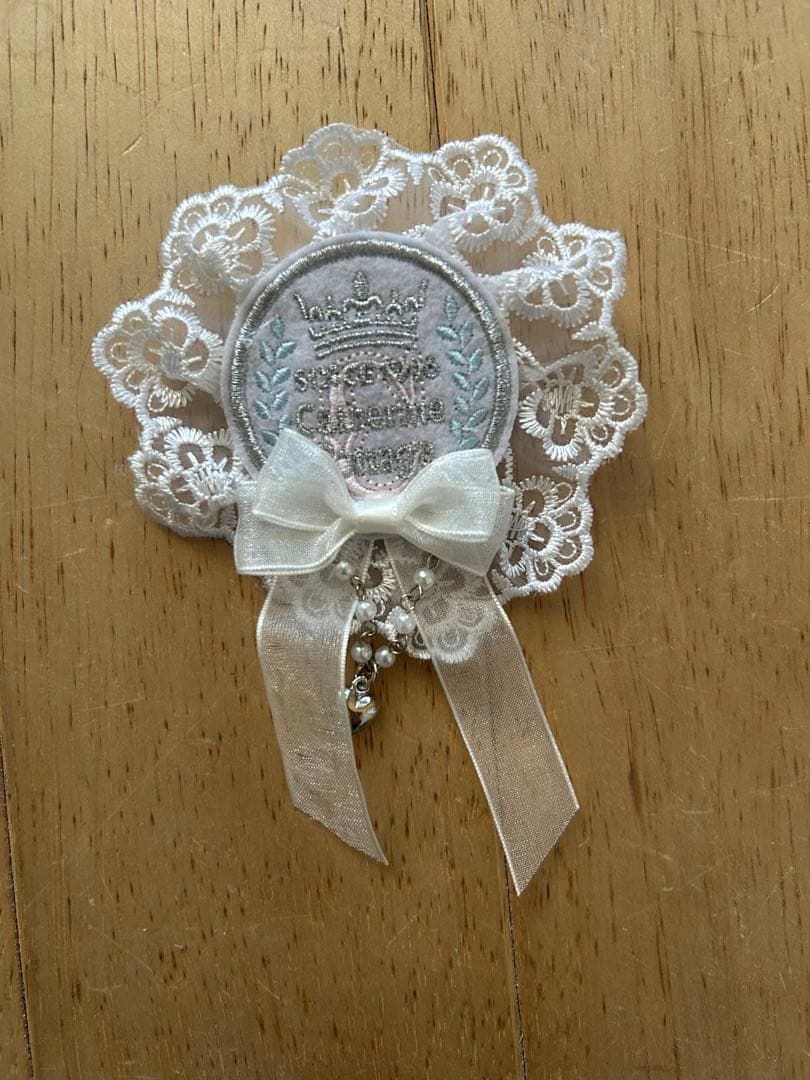 [120] Catherine cottag フォーマルドレスセット