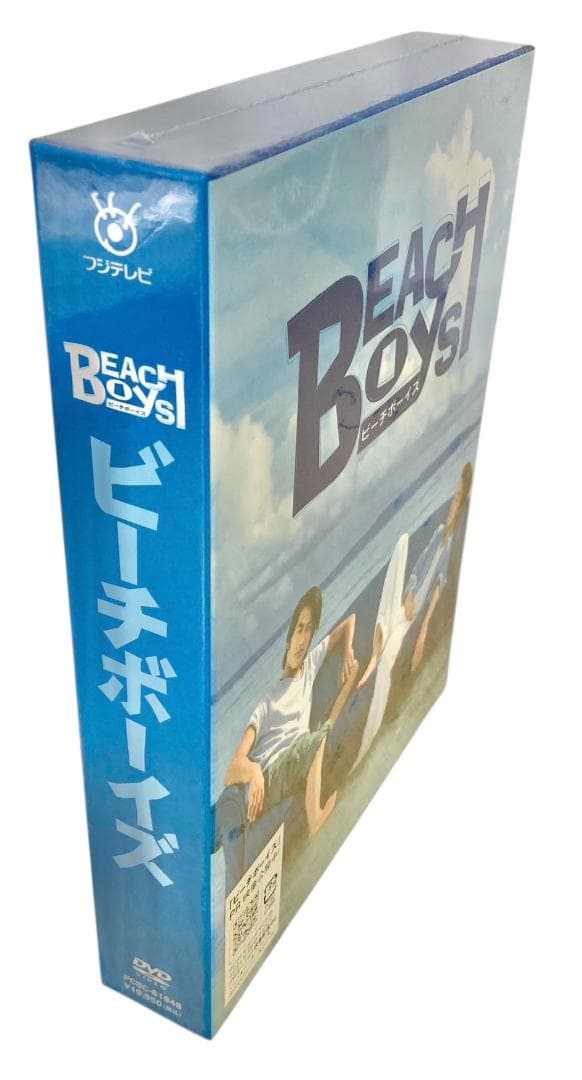 ★未開封★ ポニーキャニオン ビーチボーイズ DVD7枚組 反町隆史 竹野内豊