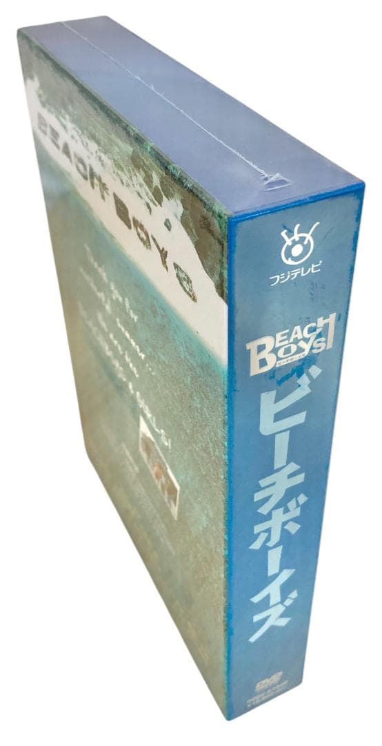 ★未開封★ ポニーキャニオン ビーチボーイズ DVD7枚組 反町隆史 竹野内豊