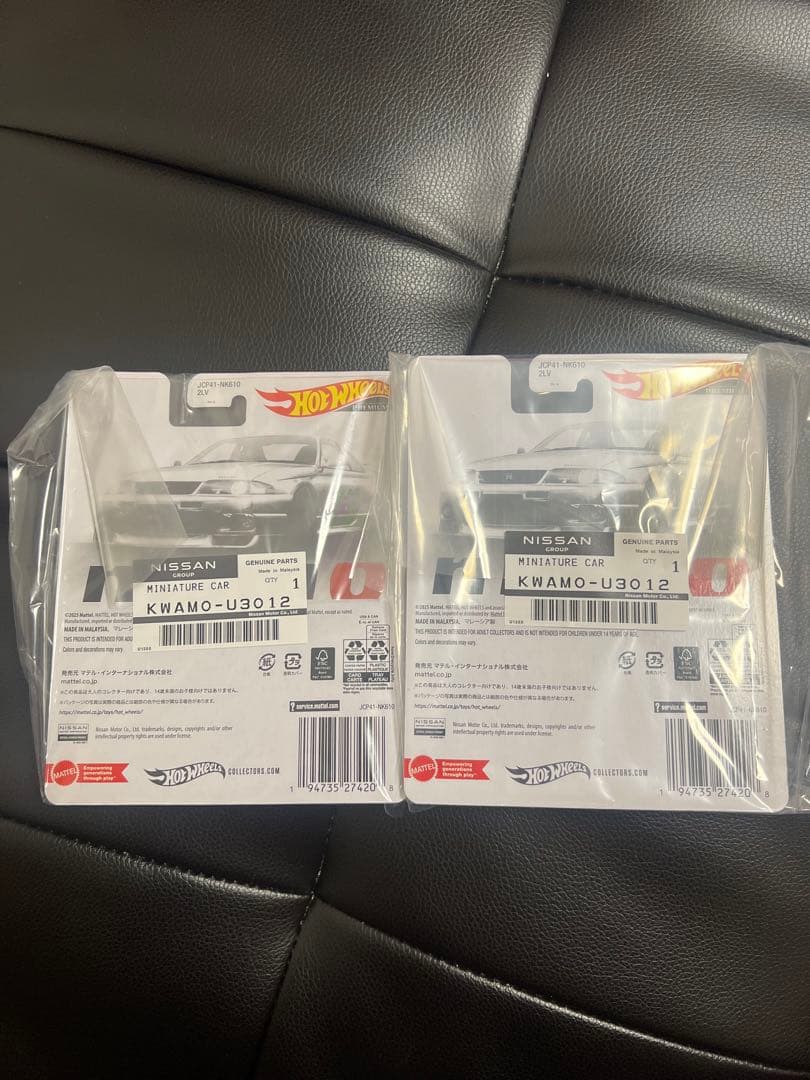 ホットウィール 日産 スカイライン GT-R 東京オートサロン 2026 2台