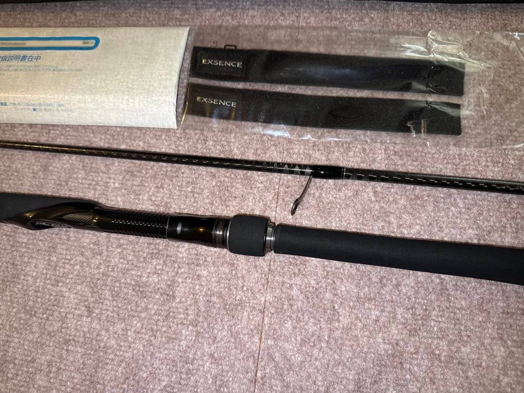 シマノ シーバスロッド 15エクスセンス S908MMH/RF 名器 極美品