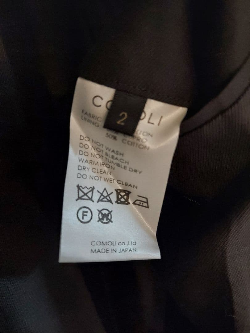 COMOLI コモリ コットンギャバタイロッケンコート ブラック 2