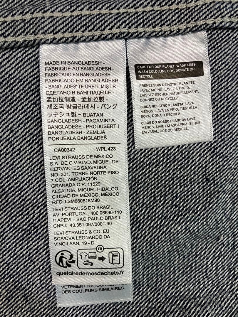 Levi’s ベーカリーチョアジャケット(カバーオール)Lサイズ