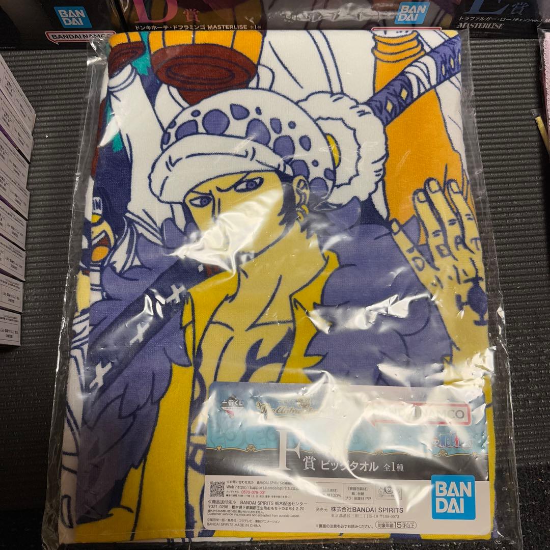 Ｕ*キ様 全39点！一番くじ　ワンピース フィギュアフルコンプ　ラストワン