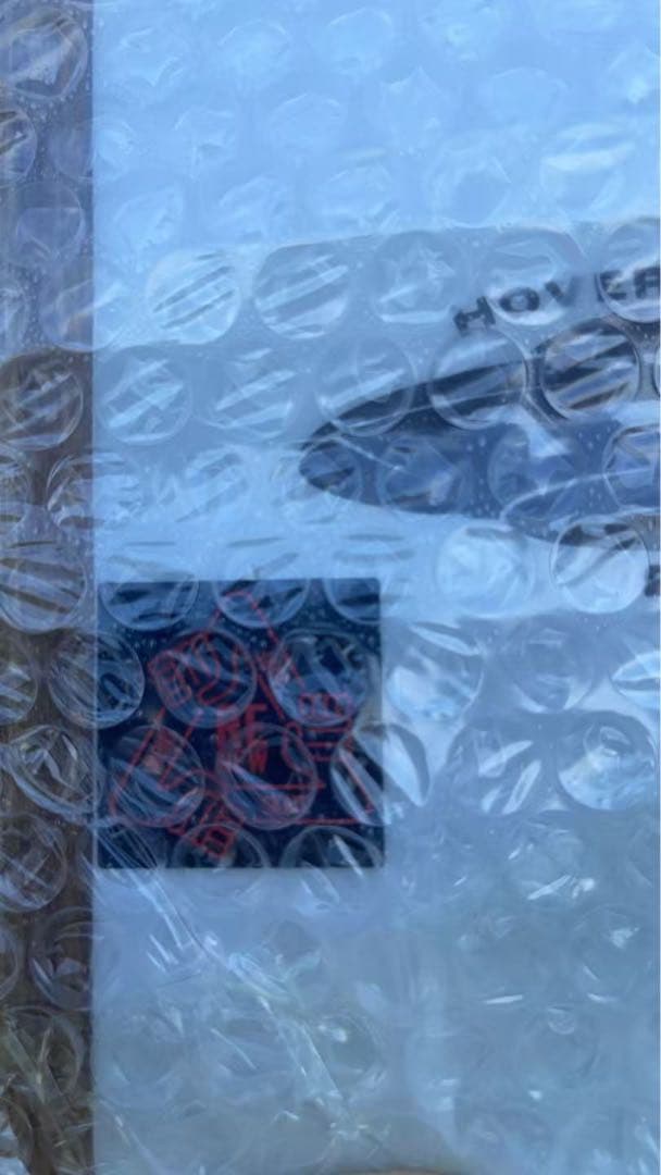 JONES ジョーンズ スノーボード 板SPLIT25-26モデル MM B21