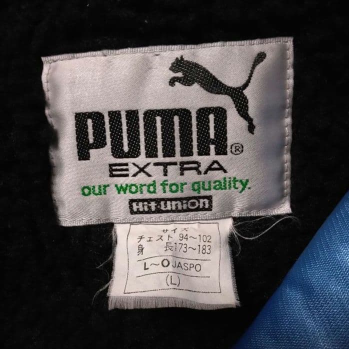 ジュビロ磐田 プーマ 90s ビンテージ ナイロンジャケット パーカー コート