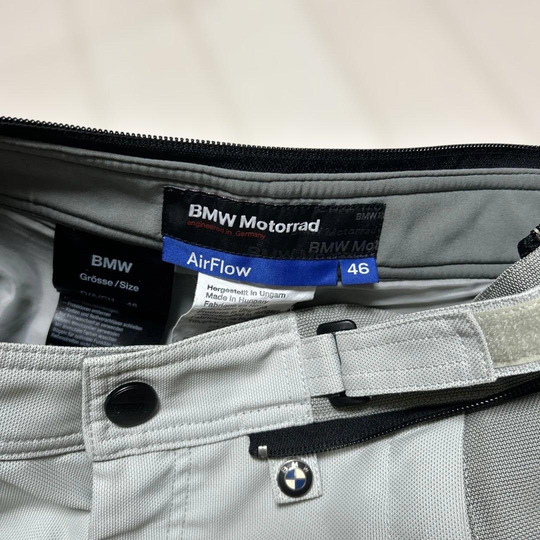 BMW airflow サイズ上50 下46 プロテクター