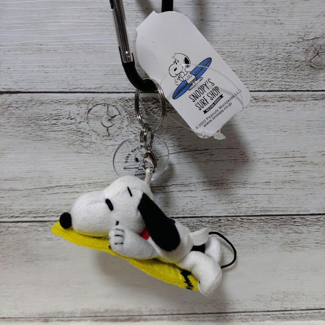 ハワイ Hawaii 限定 スヌーピー サーフショップ マスコット