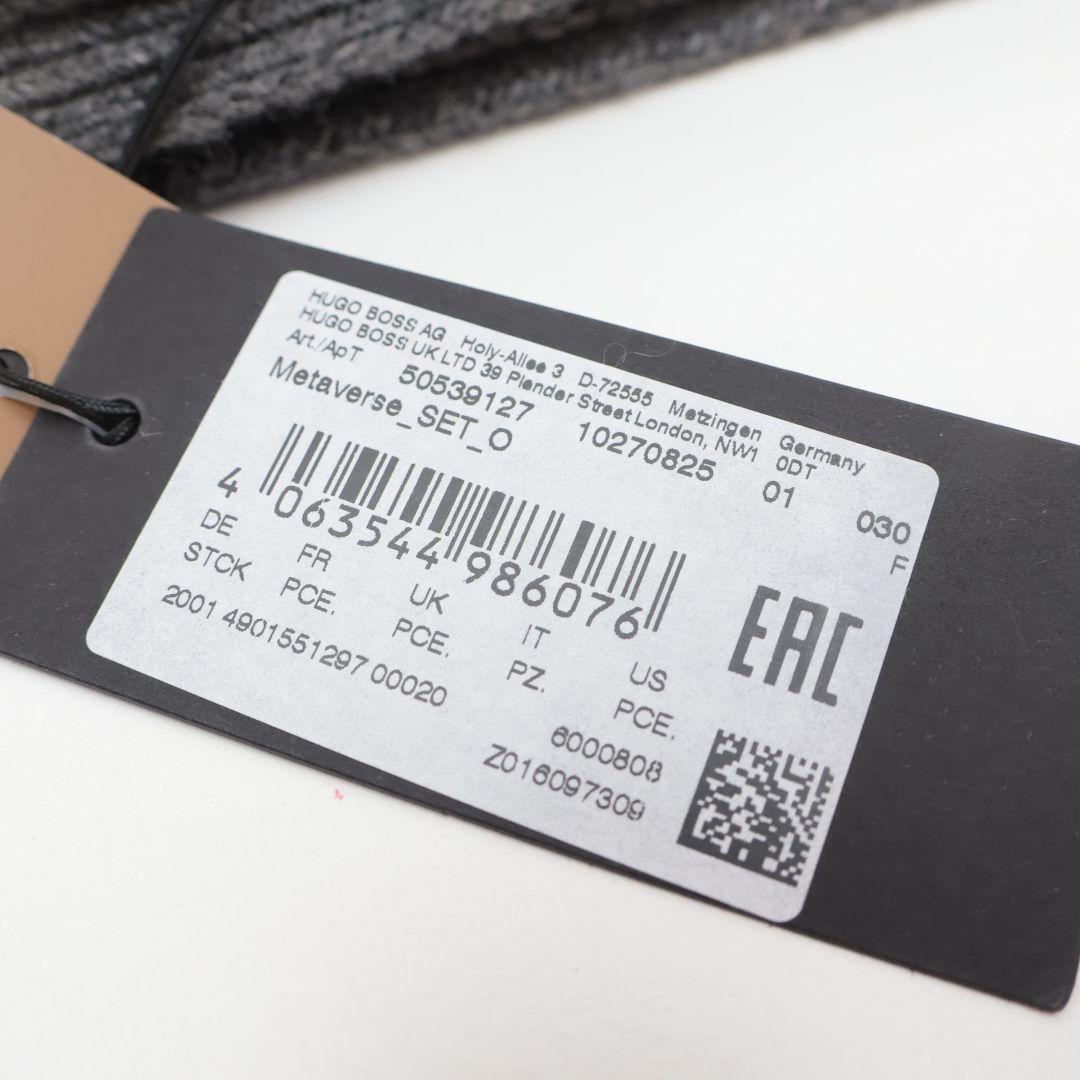 新品未使用 ヒューゴボス BOSS ニット帽 ビーニー マフラー グレー