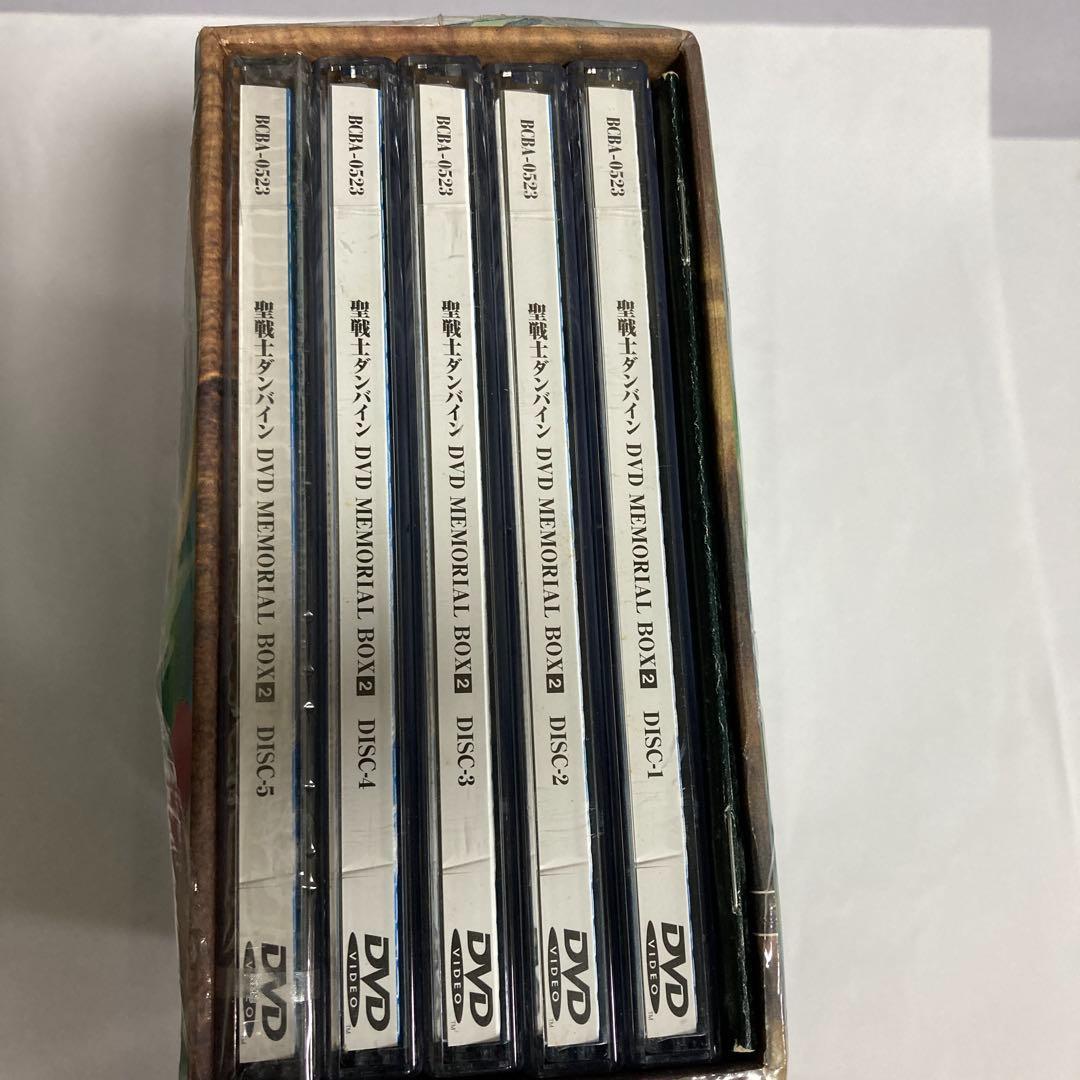 聖戦士ダンバイン DVD メモリアルBOX 初回限定 全2BOX