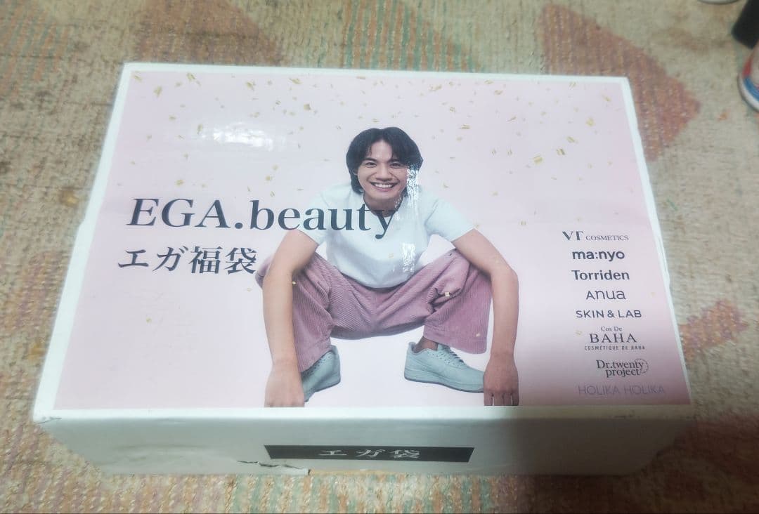 ＜msa26さま専用＞ エガちゃん福袋Cセット