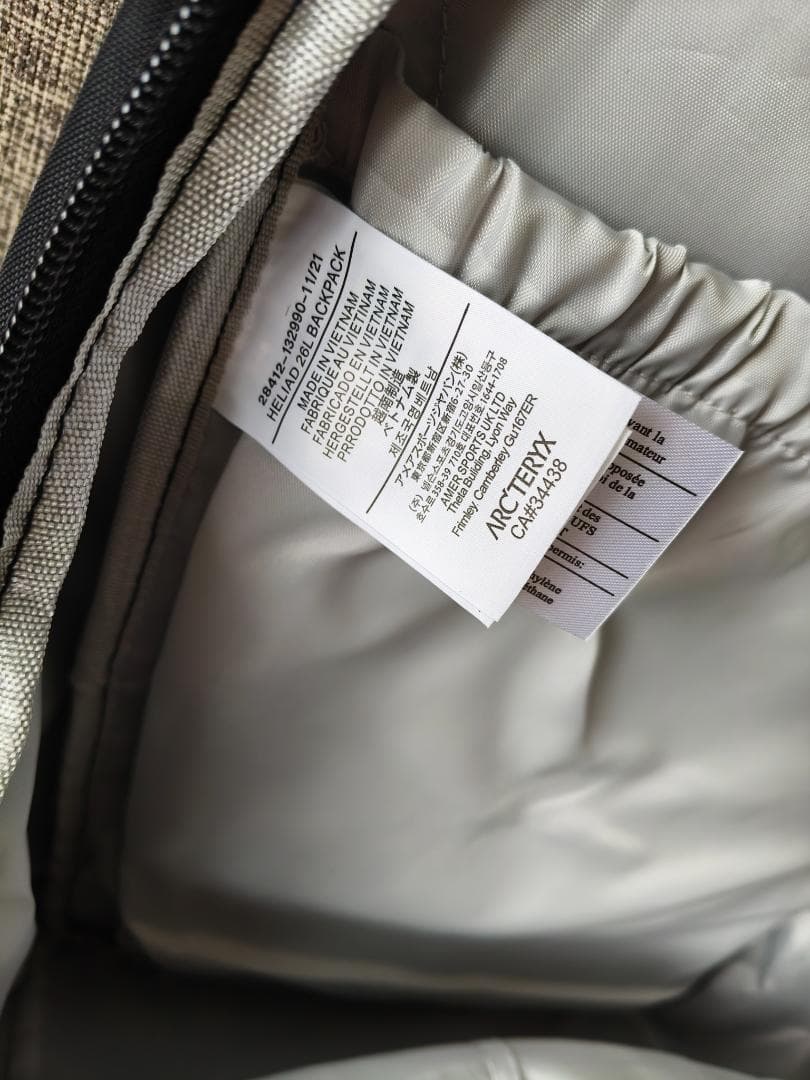 Arc'teryx 黒バックパック26L