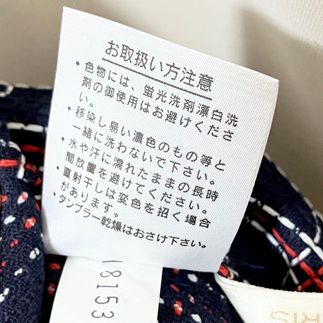 新品 バレンシアガゴルフ ストレートパンツ ネイビー 金ボタン 裾上げ前