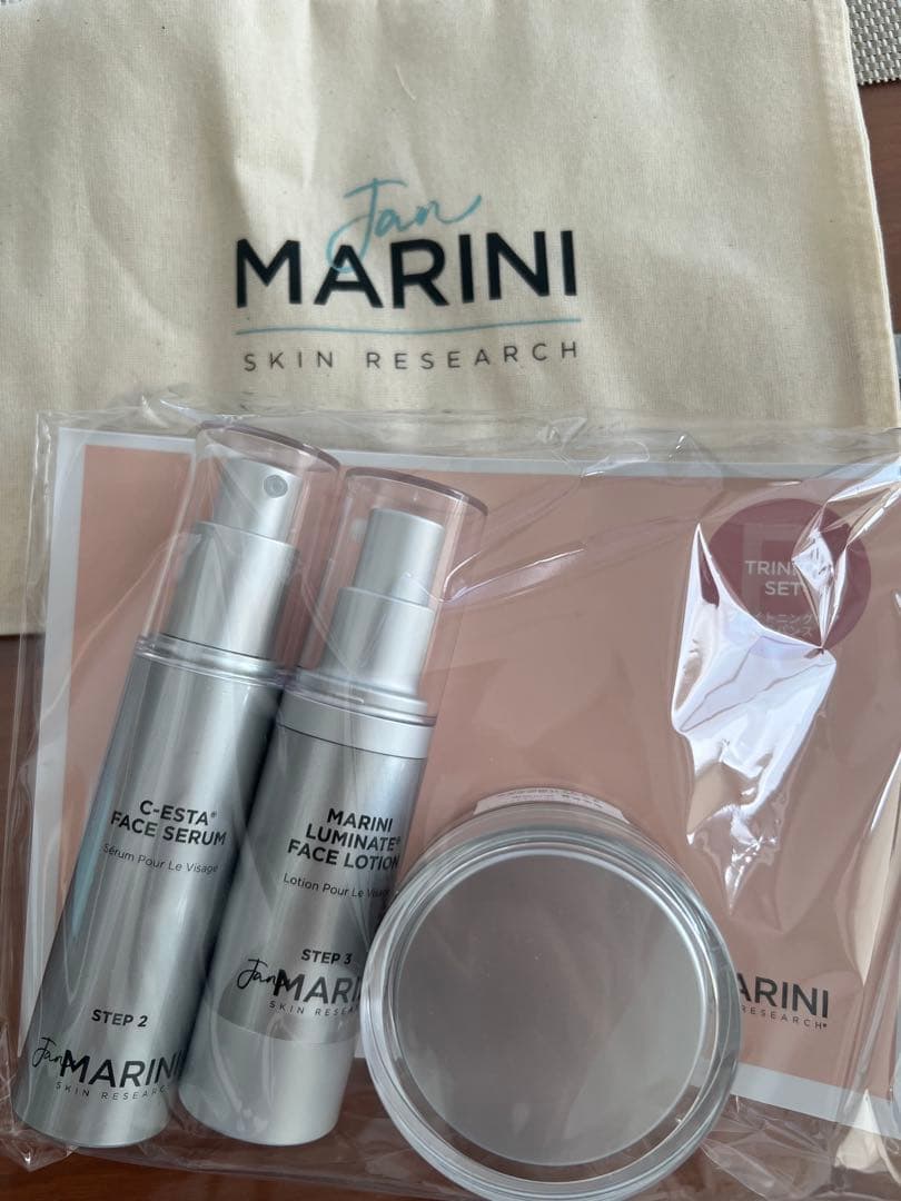 ジャンマリーニ　ブライトニングケア(新品未使用)