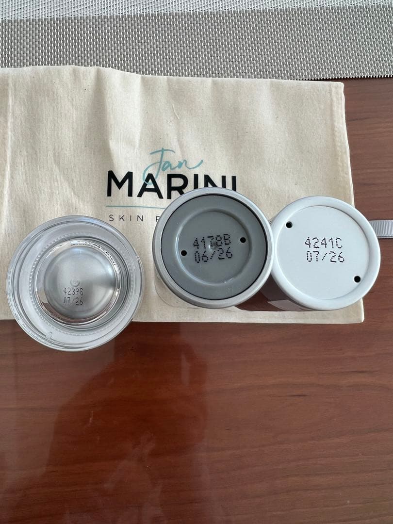 ジャンマリーニ　ブライトニングケア(新品未使用)