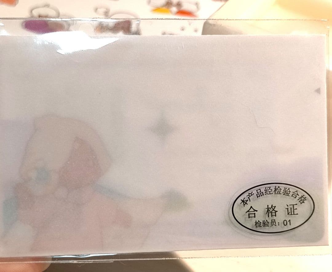 星を紡ぐ子どもたち/キャンドル1個/カード2種/シール3枚/セット