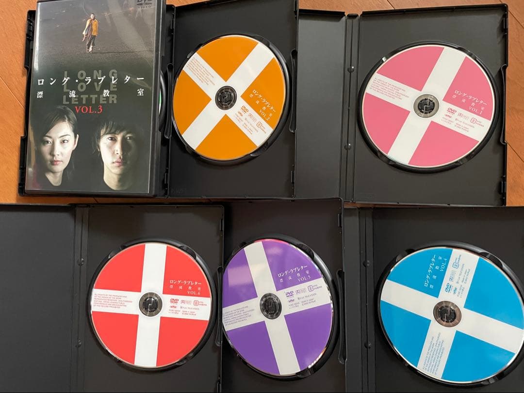 ロング・ラブレター 漂流教室 DVD-BOX〈6枚組〉