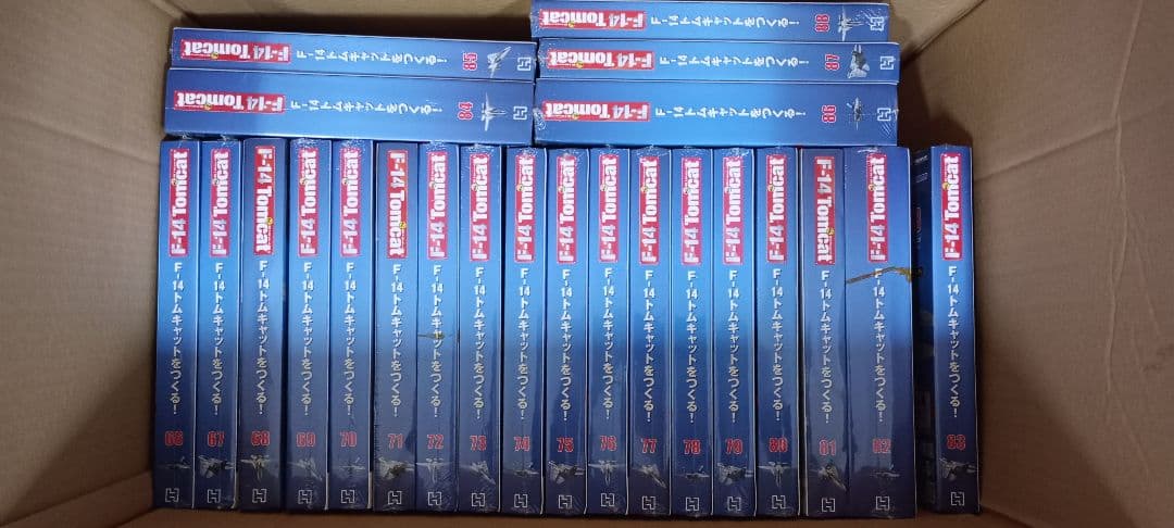 F-14 トムキャットをつくる！hachette 66-104セット 新しい