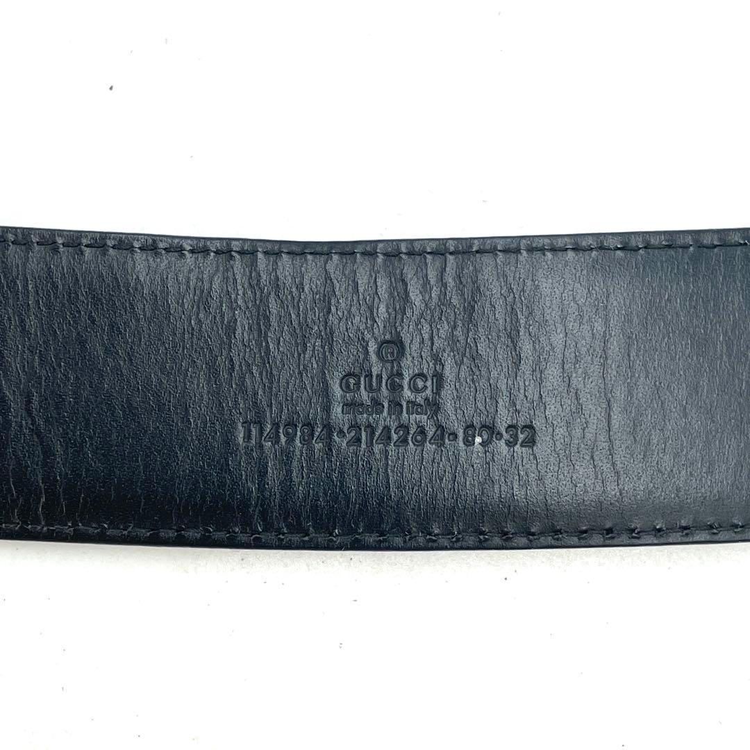 グッチ ベルト インターロッキング GGシルバー バックル 革 FC266