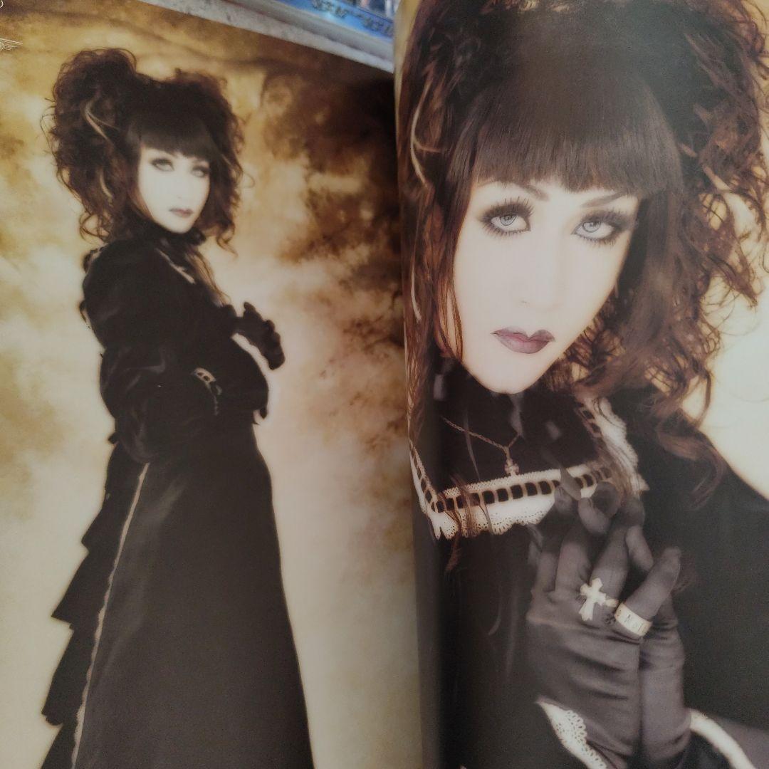 ゴシック＆ロリータバイブル　14冊　型紙付き