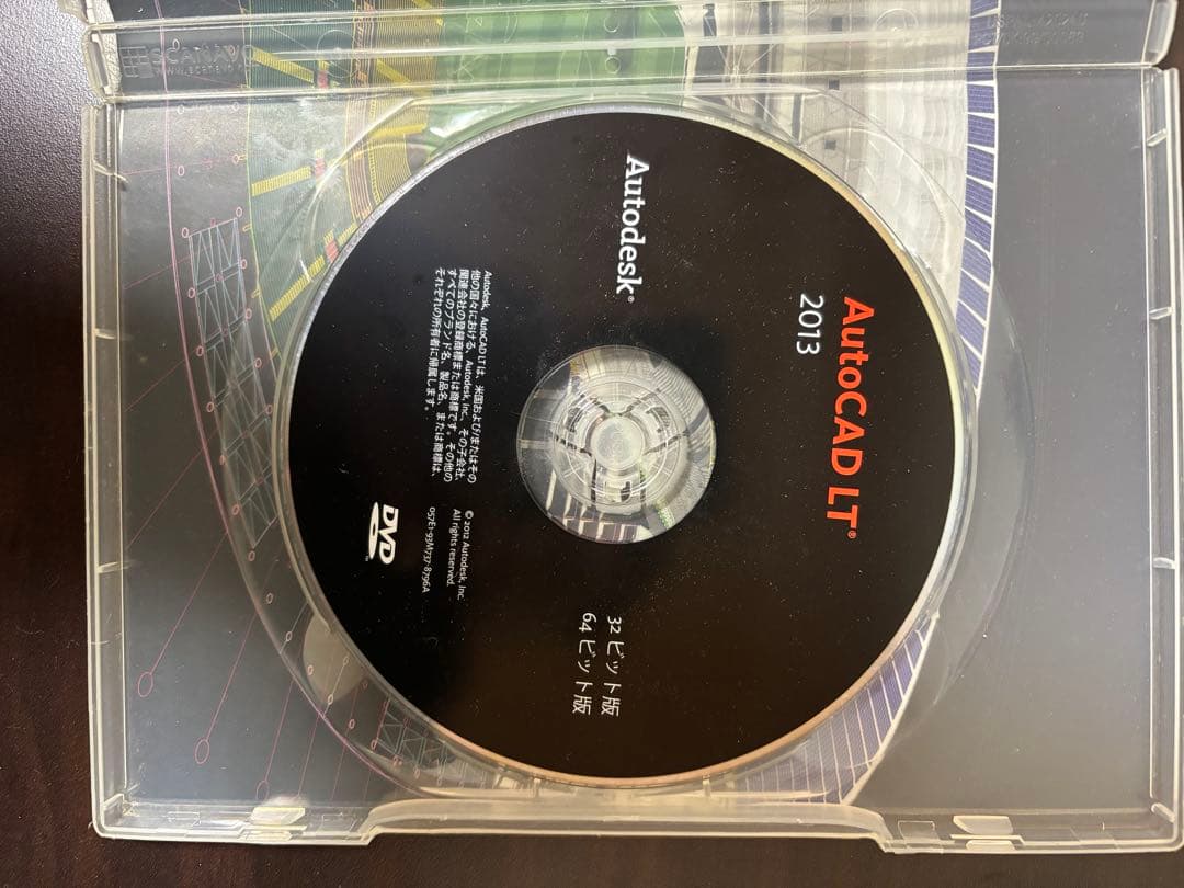 AutoCAD LT 2013 アップグレード版 DVD