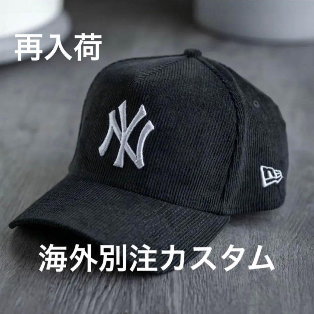 当時モノ ヴィンテージ 1960年代 7UP 温度計 世田谷ベース