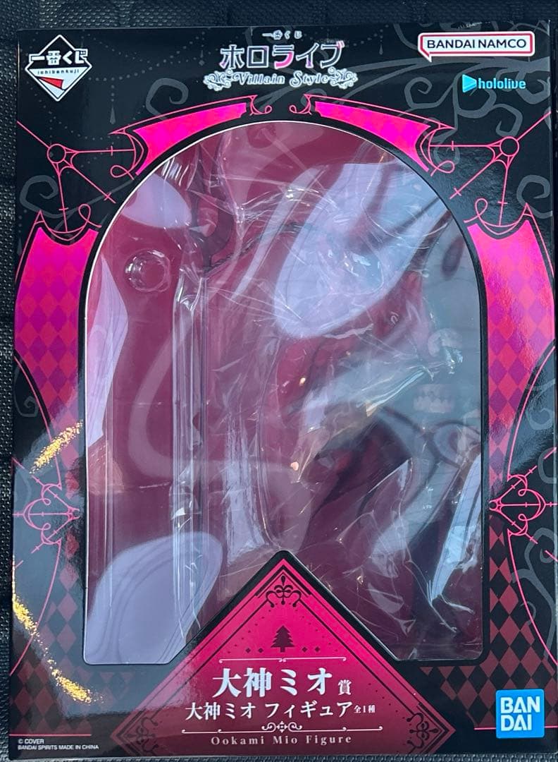 一番くじ ホロライブ 大神ミオ フィギュア