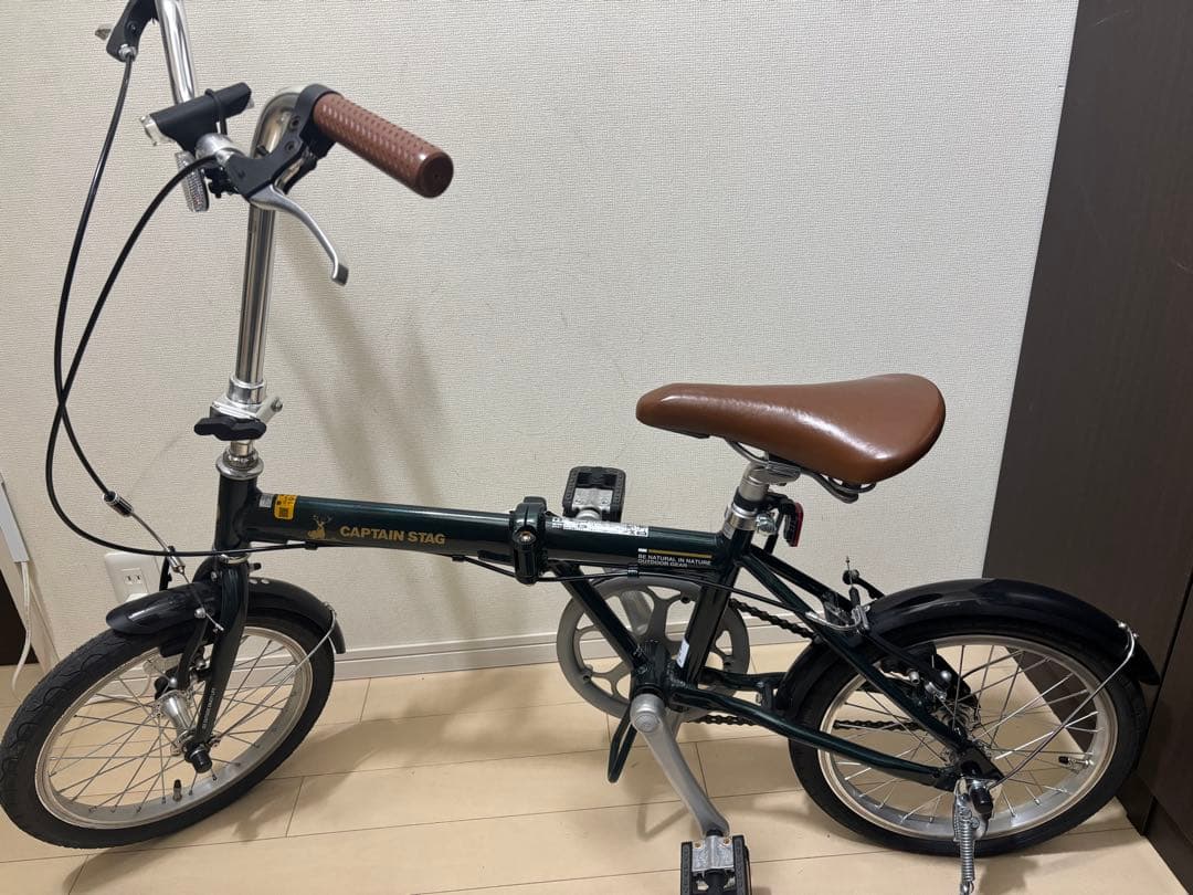 ⭐︎訳アリ⭐︎キャプテンスタッグ　折りたたみ　自転車