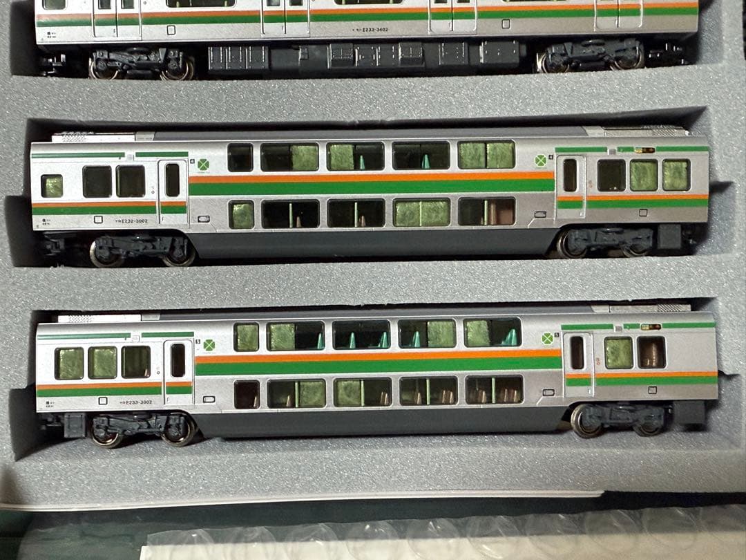 15両】KATO E233系 3000番台 東海道線 フル編成 - メルカリ