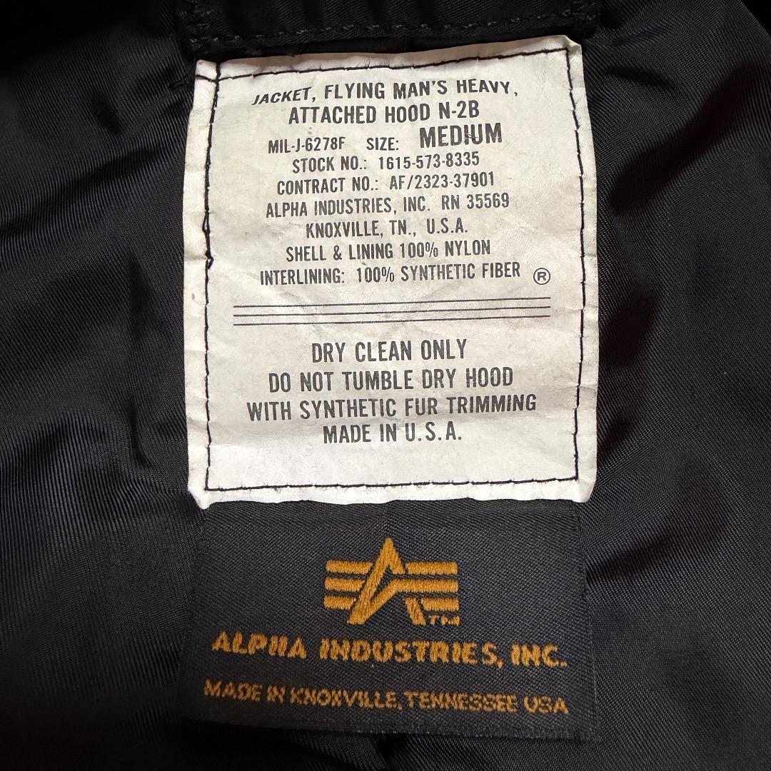 黒*糖様 90s USA ALPHA N2B flight jacket Bur