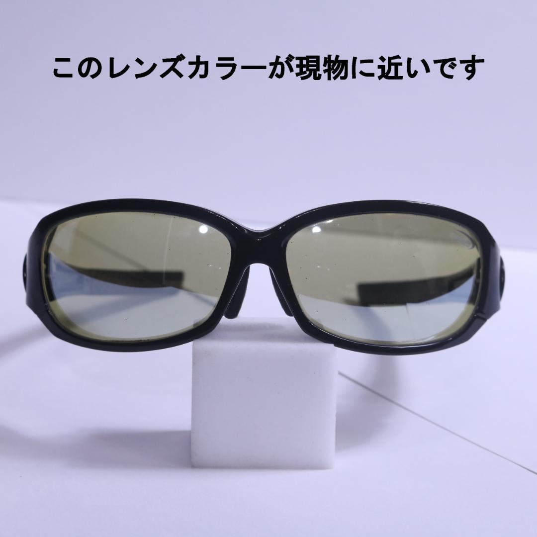 ティムコ サイトマスター (Sight Master) キネティック 偏光グラス