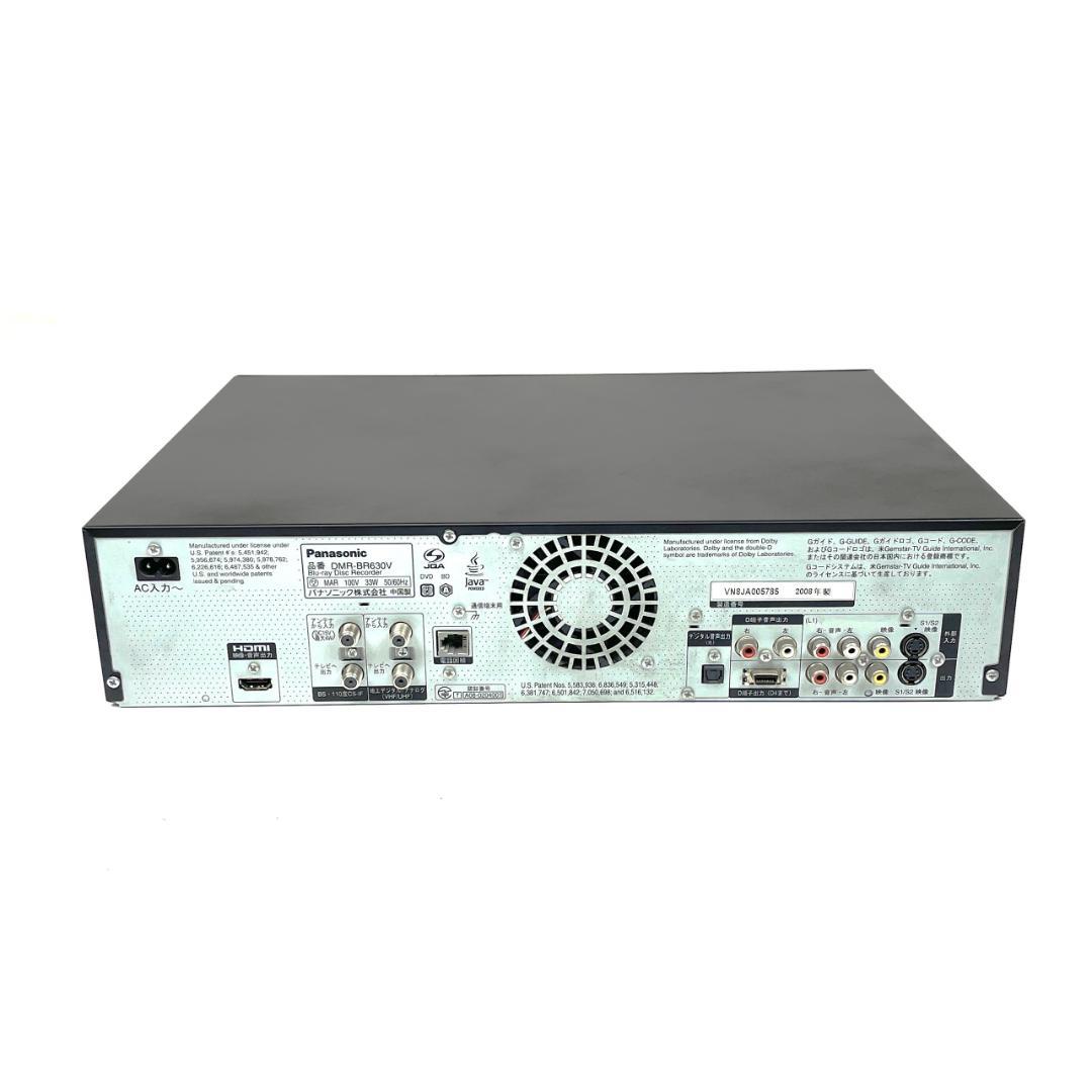 パナソニック DMR-BR630V ブルーレイレコーダー VHS一体型 - メルカリ