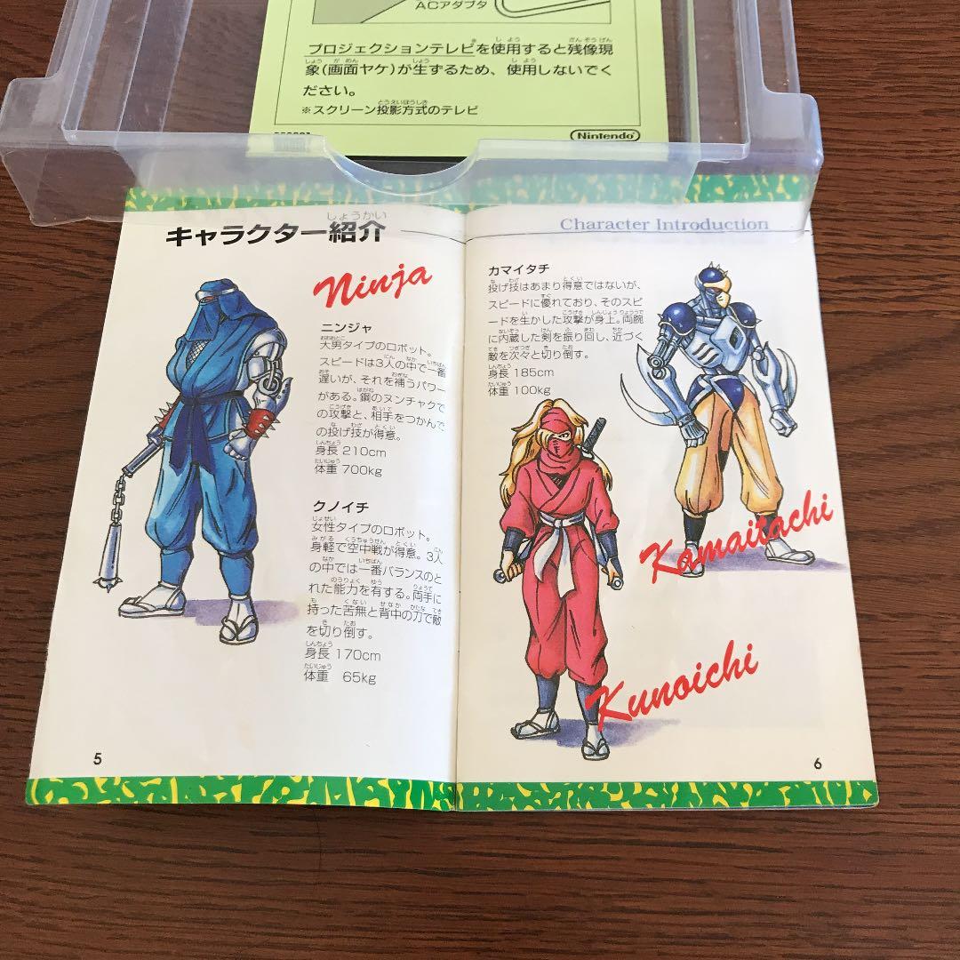 購入 ザ ニンジャウォーリアーズアゲイン スーパーファミコン 空箱のみ