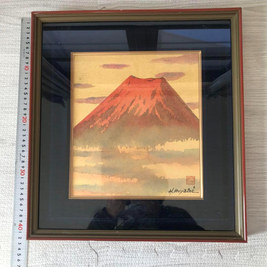 限定品】井上直久多層海端雲2016 イノウエナオヒサ