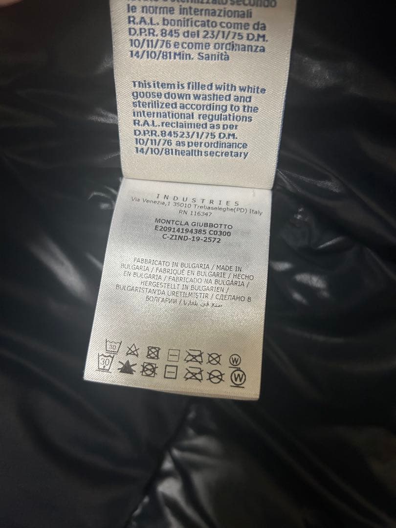 ジャケット・アウター [m]