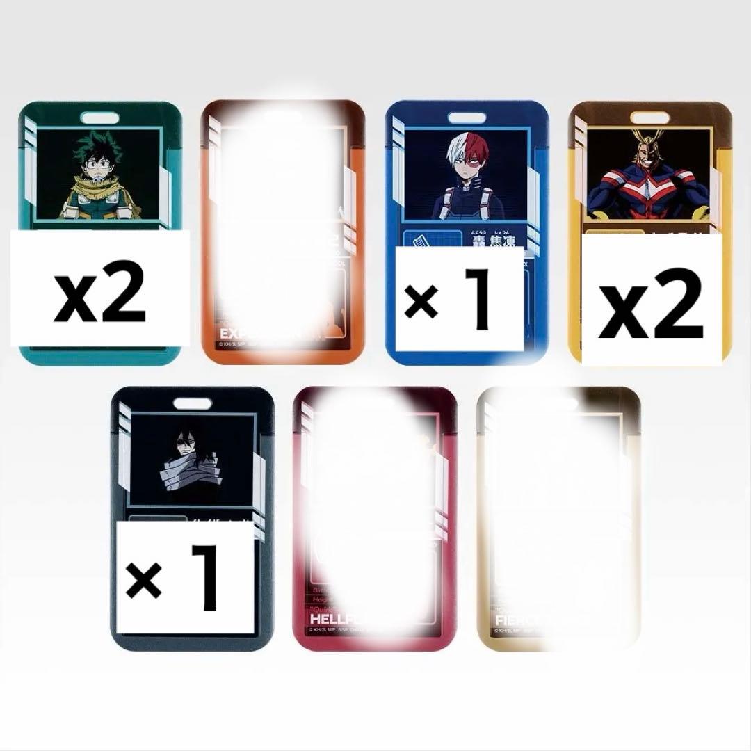 コミック・アニメ 1225