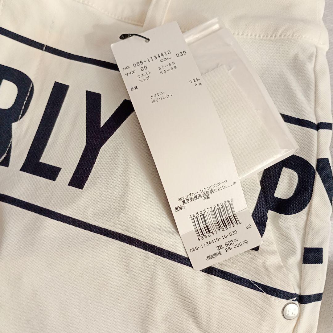 PEARLY GATES レディーススカート サイズ00