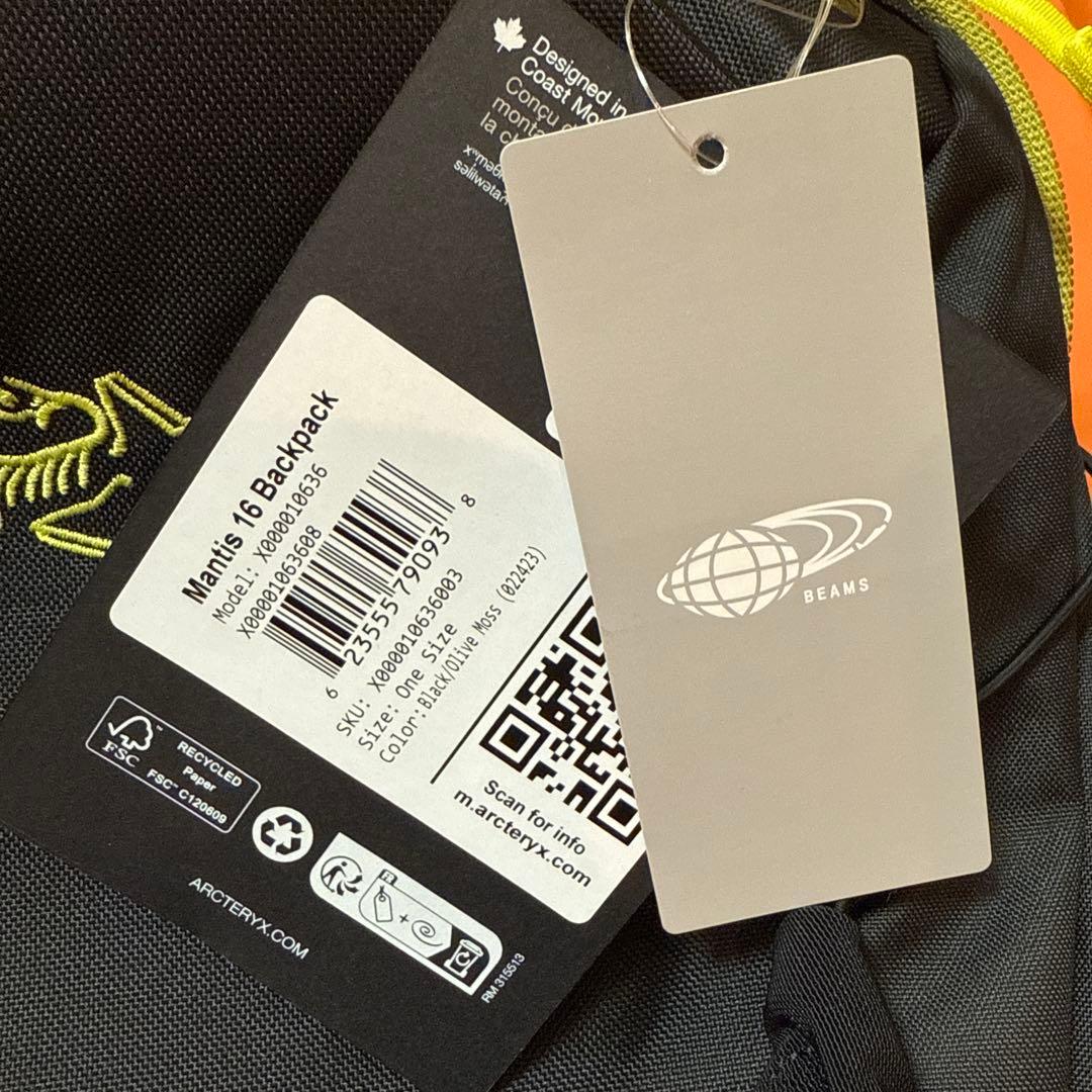 新品　ビームス限定　アークテリクスMANTIS16 バックパック　限定カラー