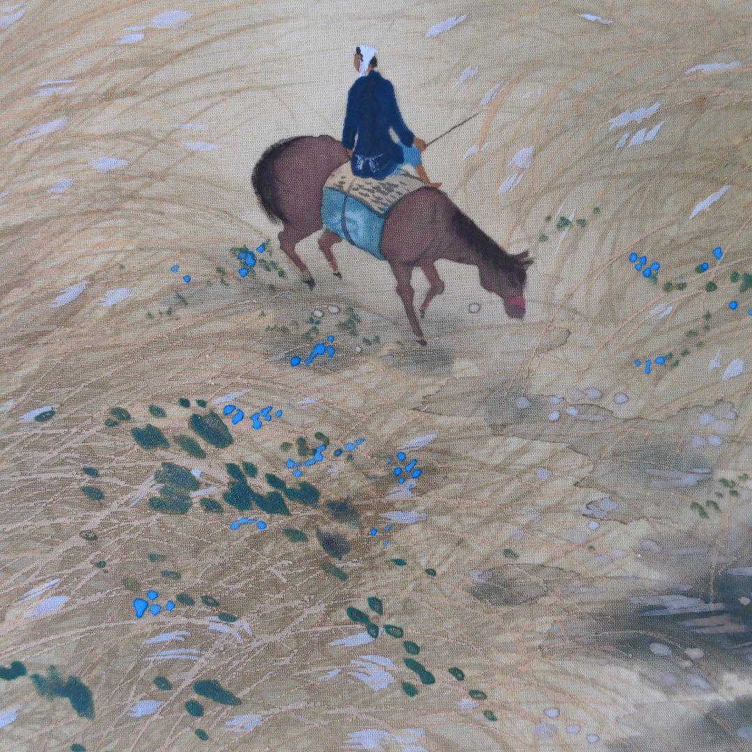 日本画　風景　朝一圭鳳