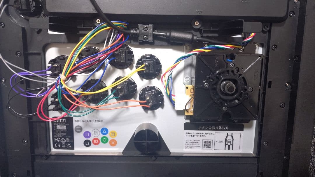 HORI　ファイティングスティックα for PS5 PS4 ★美品★