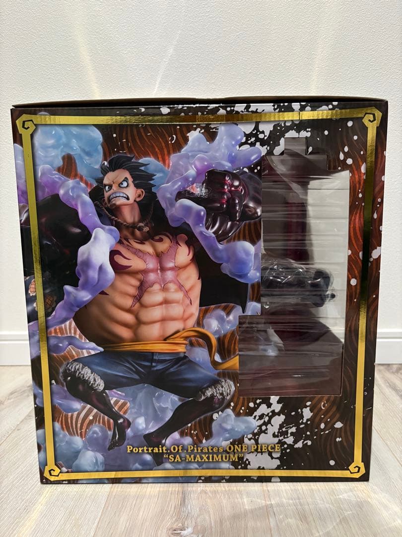 【美品】P.O.P“SA-MAXIMUM” ギア4 弾む男 バウンドマン