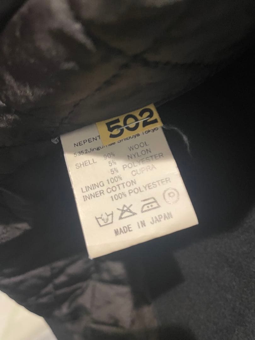 SOUTH2WEST8 S2W8 ハンティングジャケット