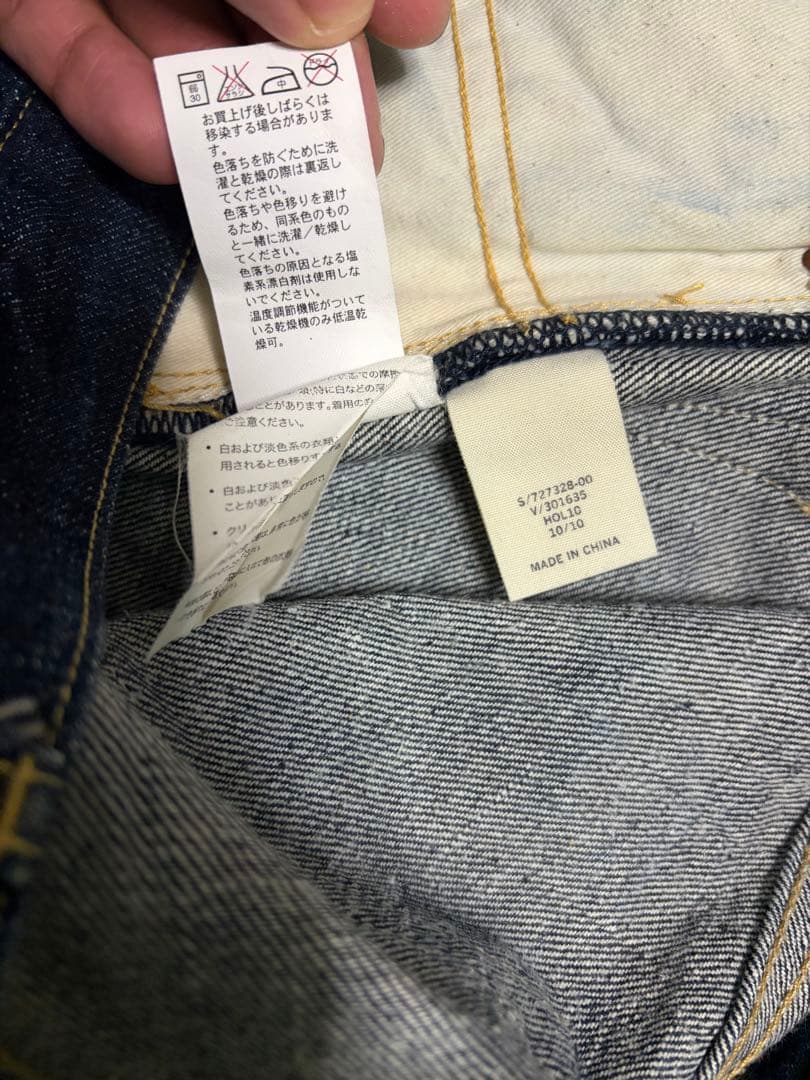 GAP 1969 デニムセットアップ　濃紺　レザーパッチ