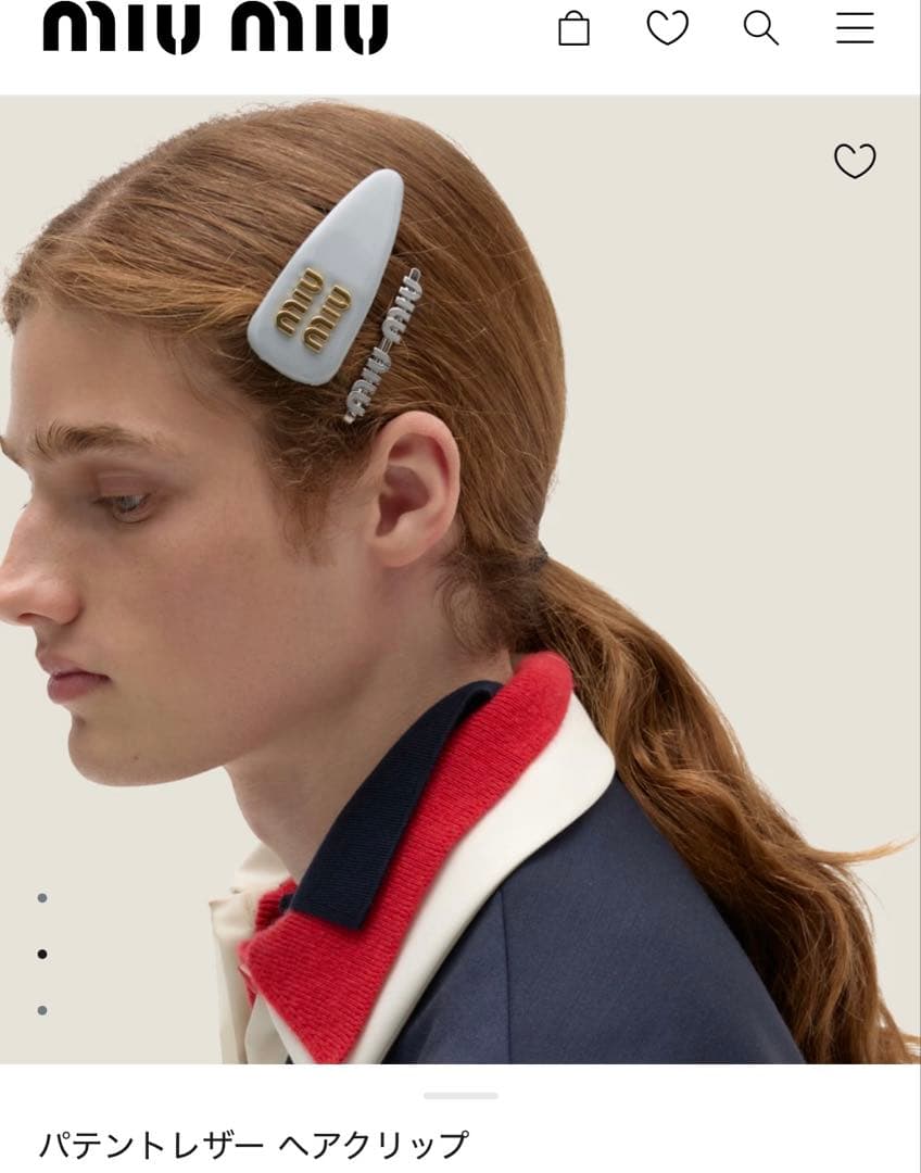 miu miu ヘアピン バレッタ グレー、くすみブルー 美品